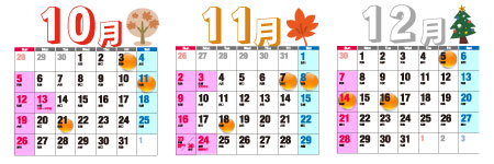 神戸市職員信用組合